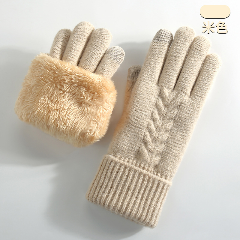 Street Fashion Gloves - Rękawiczki dziergane męskie i damskie na