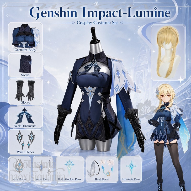 Street Fashion Anime - Gra anime Genshin Impact Cosplay Lumine
