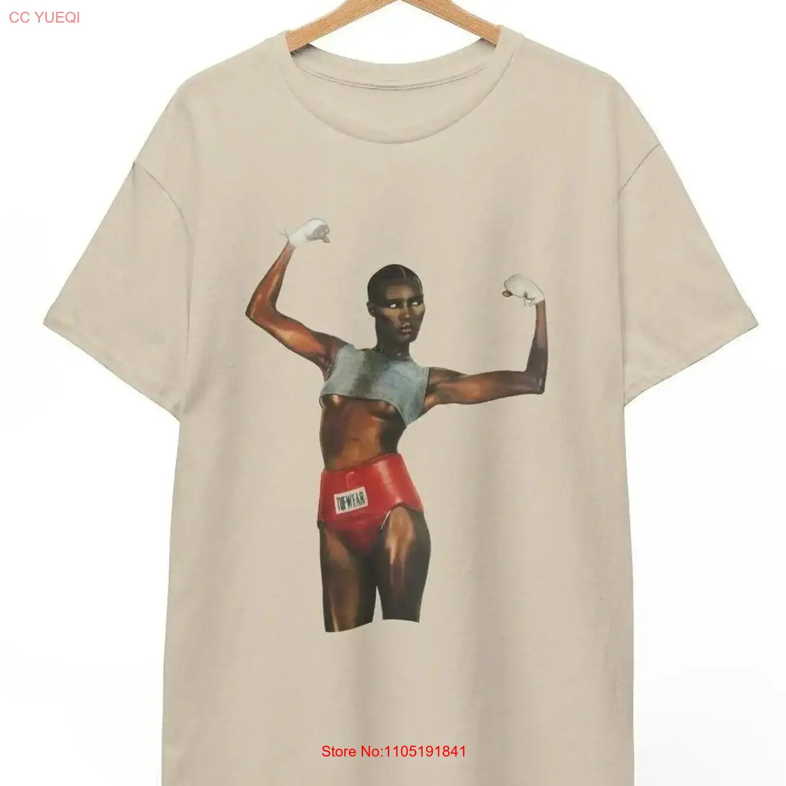 Street Fashion Magazine - Koszulka Grace Jones Pull Up To