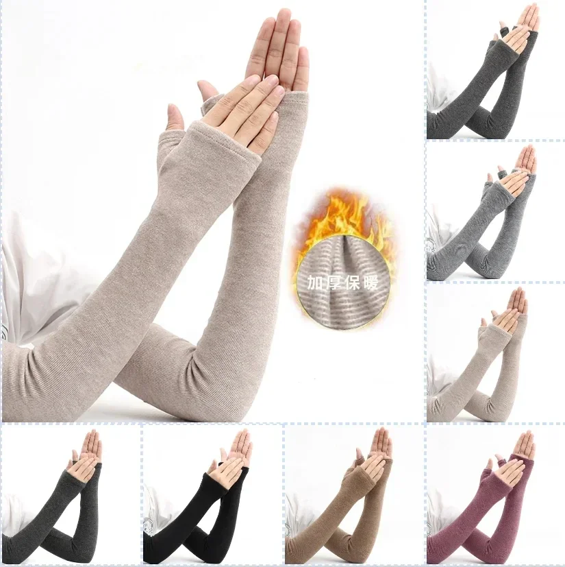 Street Fashion Gloves - Jesienno-zimowe bawełniane ciepłe rękawy Solidne miękkie
