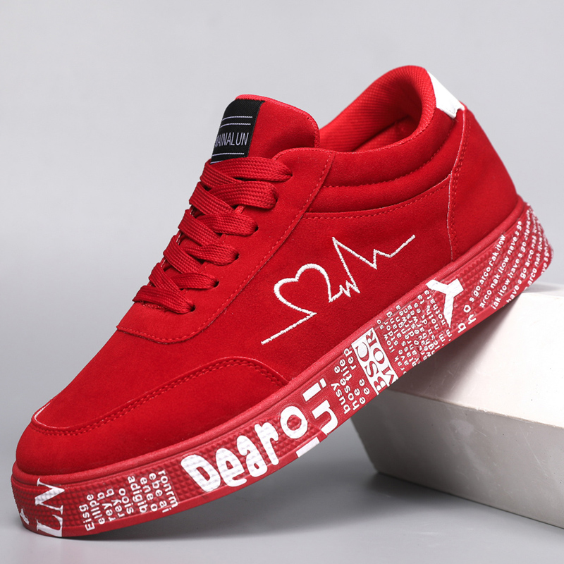 Street Fashion Magazine - Oddychające sneakersy do połowy łydki, grafika