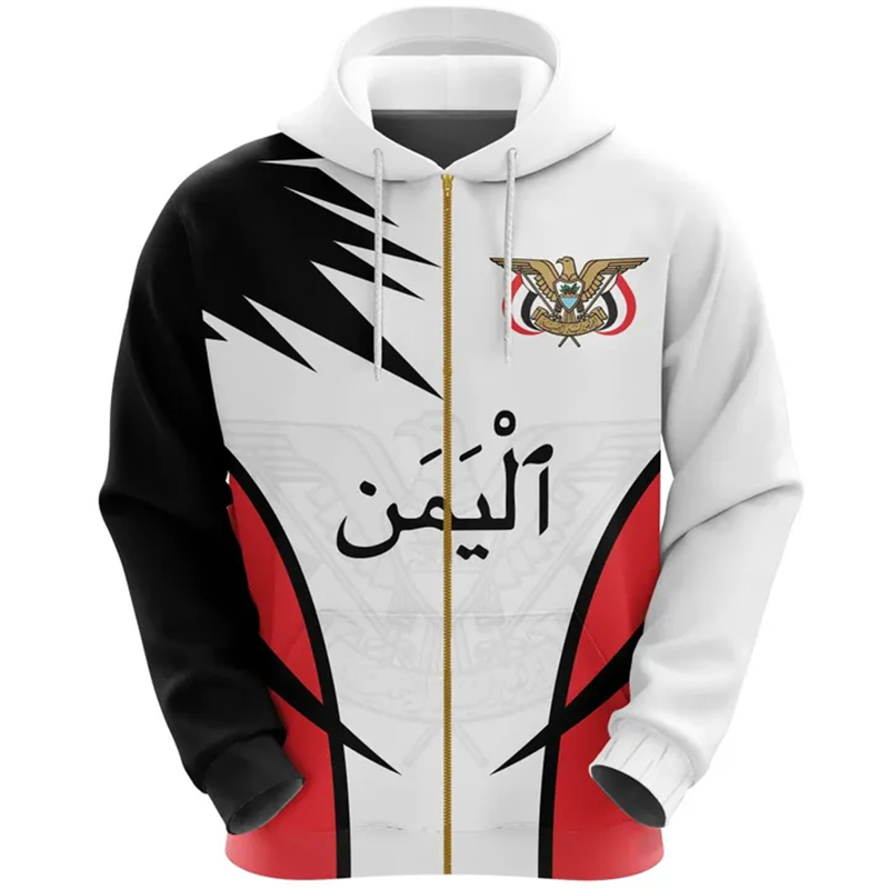 Vintage męska bluza z kapturem – Street Fashion Zip Up Hoodie recenzja i cena