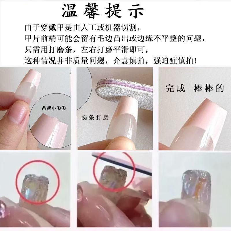 Nail art w stylu punkowym NANA – Street Fashion Anime recenzja i cena
