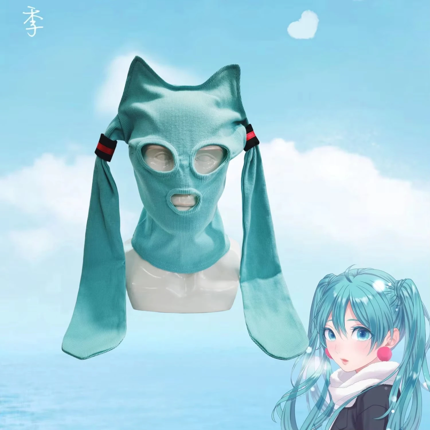 Nowa maska kominiarka Hatsune  – Street Fashion Model recenzja i cena